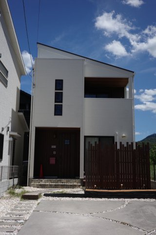安芸郡海田町南幸町