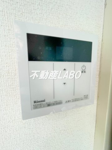 ホワイトハイツ大正のその他
