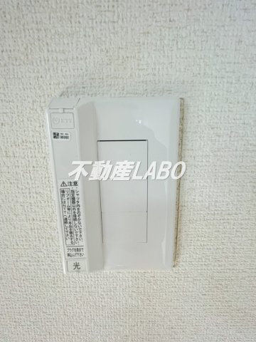 ホワイトハイツ大正のその他