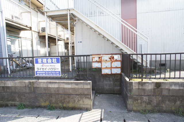 サンシティー篠原のエントランス
