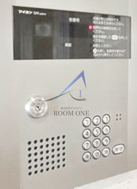 M.Y.コート西糀谷 のセキュリティ|オートロックです。