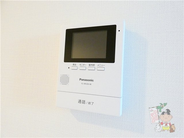 ＲＥＬＵＸＩＡ　北のセキュリティ