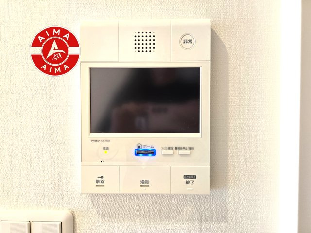 コスモ六本松シティフォルムのセキュリティ|玄関先で訪問者を確認できるため、防犯面でも安心です。