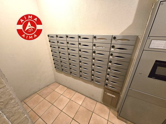コスモ六本松シティフォルムの設備|入居後すぐにご利用いただけます。