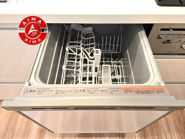 コスモ六本松シティフォルムの設備|食洗器付きシステムキッチンです。