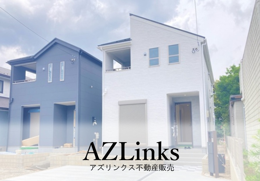 市原市若宮７丁目