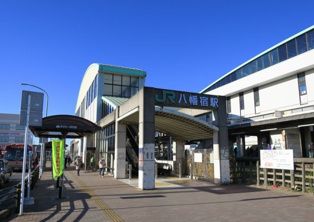 市原市若宮７丁目の周辺|JR内房線「八幡宿」駅