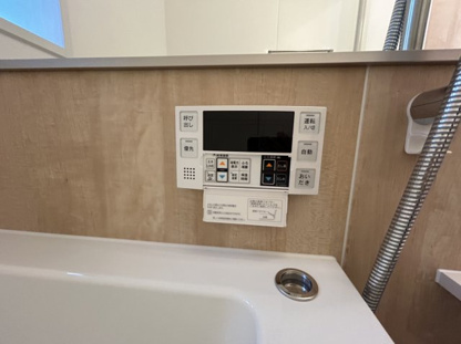 【発電・温水設備】シャルマンコーポ枚方公園 