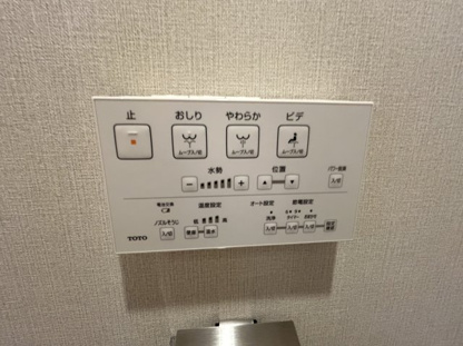 【設備】シャルマンコーポ枚方公園 