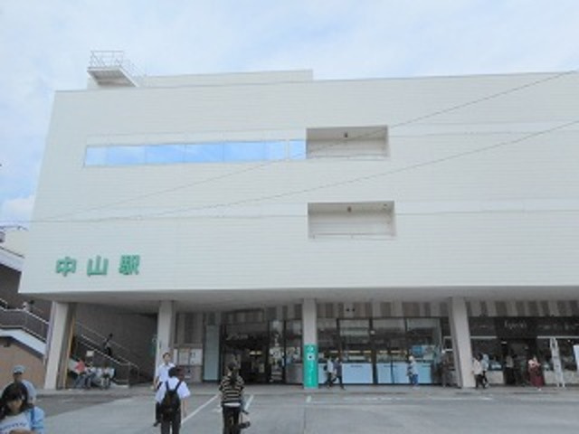 ヘーベルメゾン　ファミールのその他|中山駅(横浜市営地下鉄 グリーンライン)