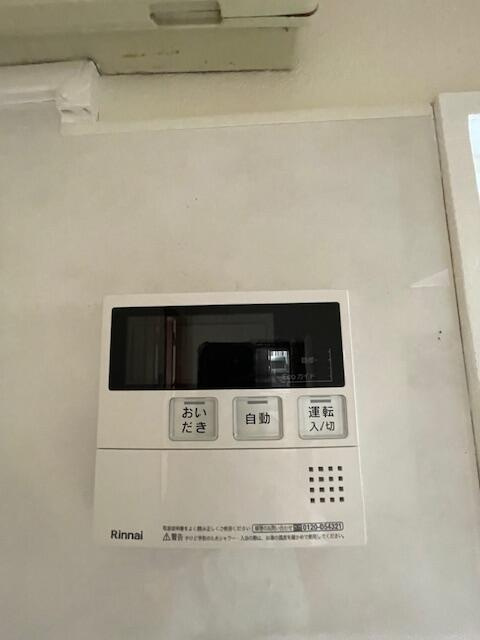 田中貸家の設備