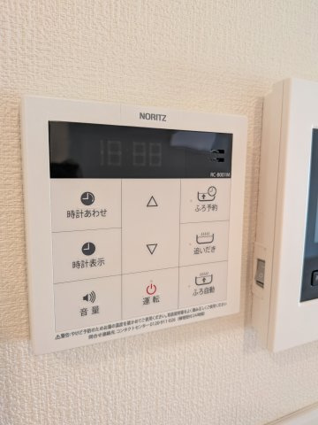 ブルームあざみ野Cの設備
