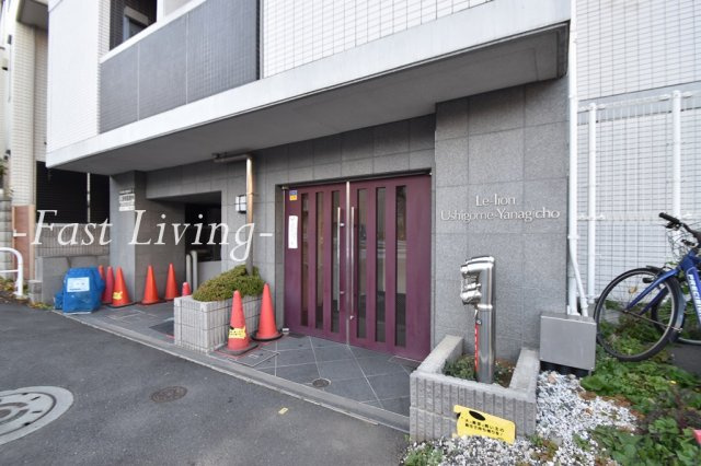 Le-lion牛込柳町