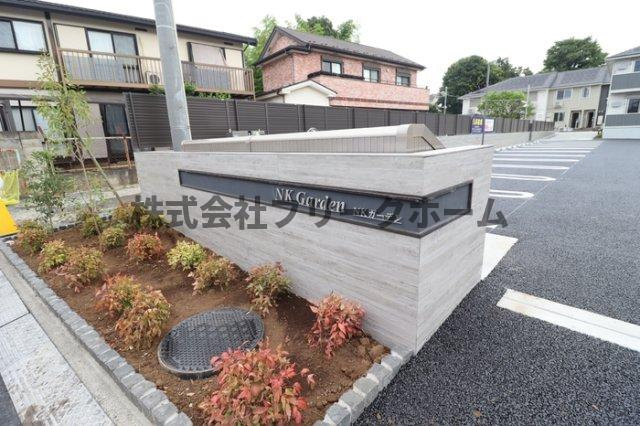 小金井市本町４丁目のアパートのエントランス