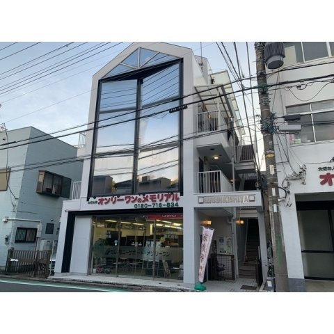 ライフインキシヤ
