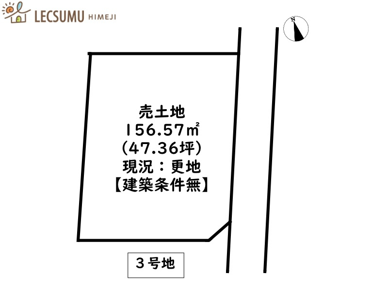 姫路市東山／６区画の土地図