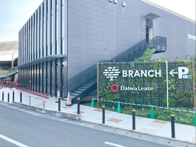 福岡市東区下原４丁目 土地の周辺|スーパーやドラックストア、飲食店などが揃う『ブランチ福岡下原』まで徒歩約5分です！