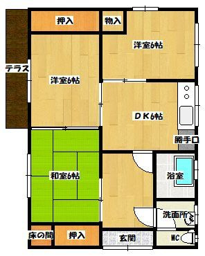齋藤貸家