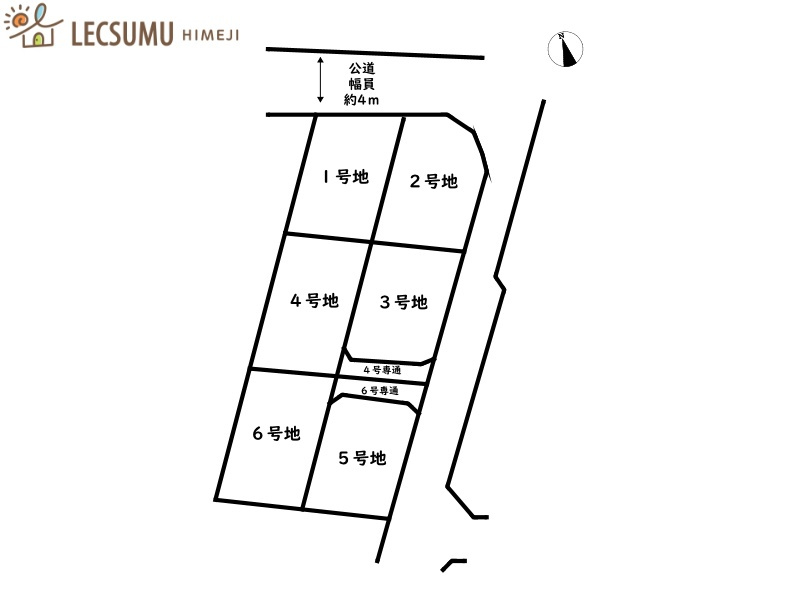 姫路市東山／６区画の区画図
