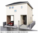 【仲介手数料無料！！】日野市日野　新築戸建て（全1棟）1号棟　5080万円の画像