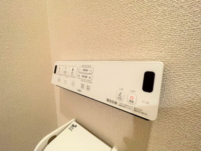 泉・高柳パークスクエアグランのトイレ