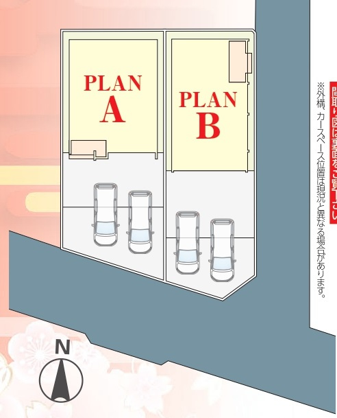 五香西3丁目27番【松飛台小学校:徒歩5分】の区画図