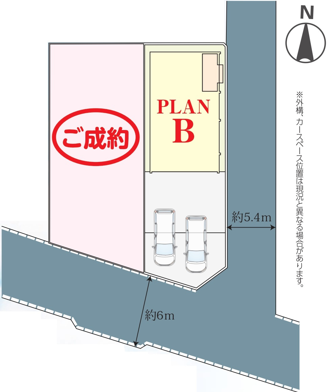 松戸市五香西３丁目新築戸建【松飛台小学校:5分】の区画図|区画配置図