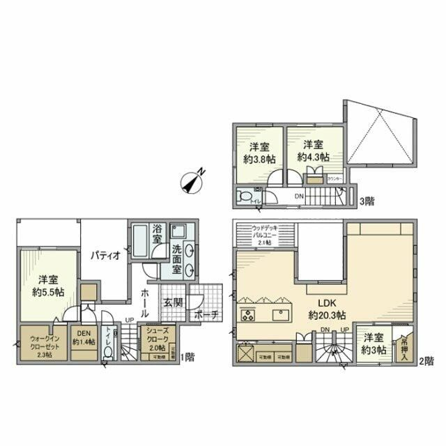 深沢戸建