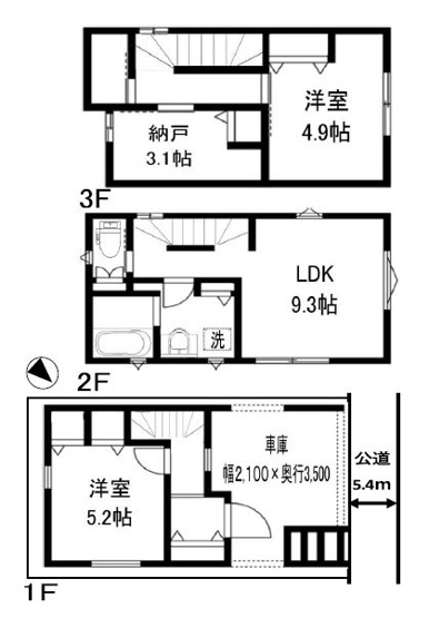 【間取り】 | 豊島区長崎６丁目　中古戸建て | プライバシー性が高く、ゆったり過ごせる2階LDKの間取りです