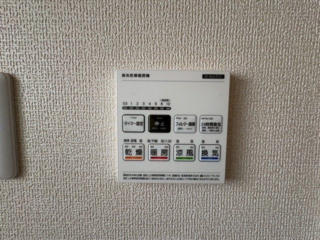 名谷町２期　新築戸建ての設備