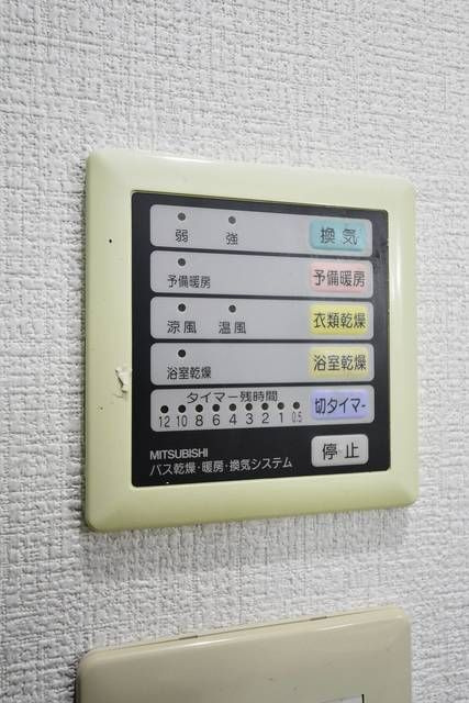 モンテ・オーロの設備