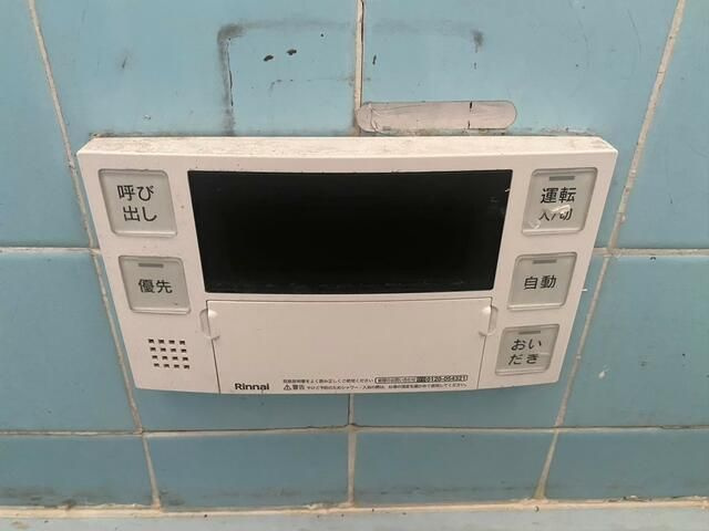 枚方市須山町の設備
