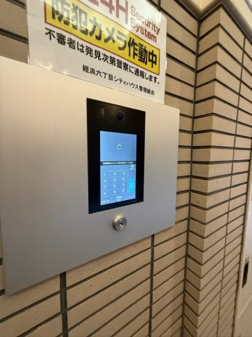 姪浜六丁目シティハウスの防犯設備