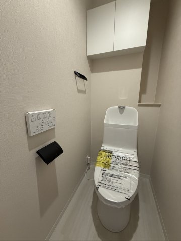姪浜六丁目シティハウスのトイレ