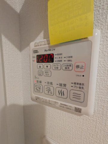 ブルームあざみ野Dの設備