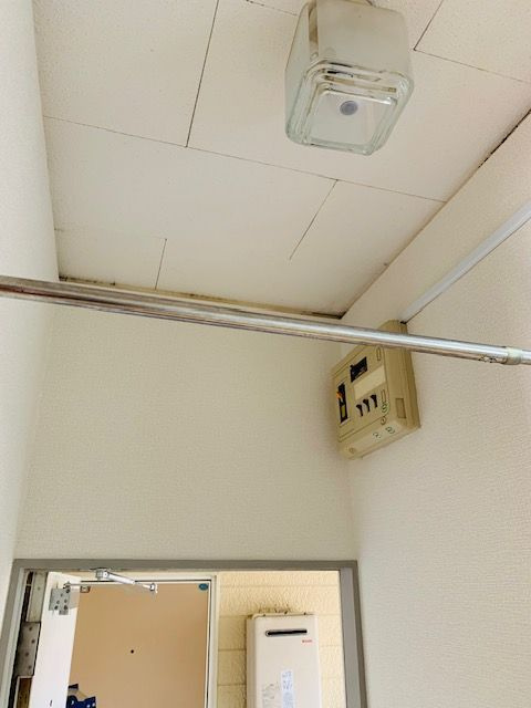 中尾山コーポのその他