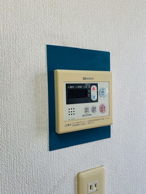 中尾山コーポの設備