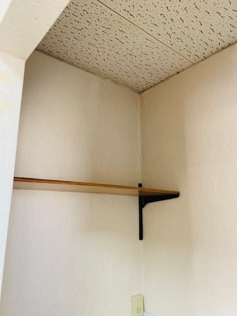 中尾山コーポのその他