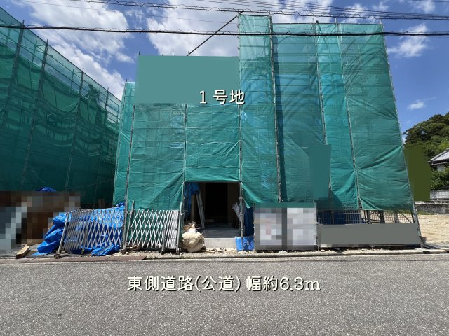 【外観】 | 高知市鴨部/2区画