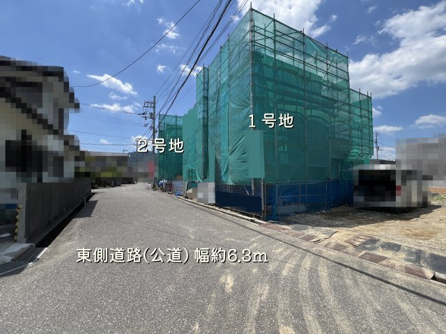 【前面道路含む現地写真】 | 高知市鴨部/2区画