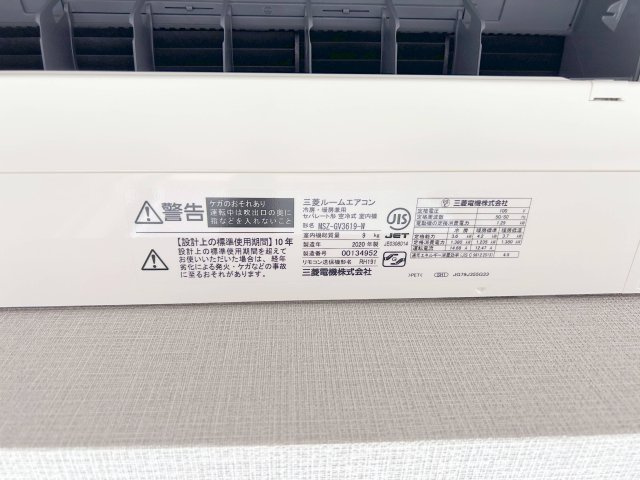 ミルーナヒルズ亀有のその他|ドキドキの新生活も、安心してスタート。ぴったりの住まいを見つけませんか？クランディアが一緒に住まい選びをサポートします‼　まずは、お気軽にお問合せください　＃クランディア