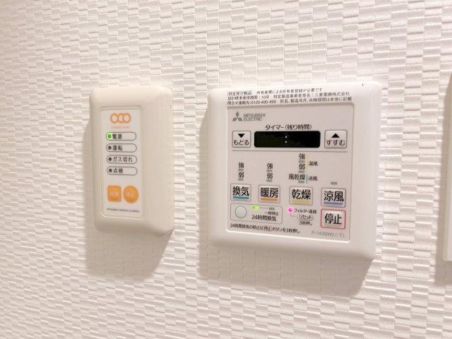 ミルーナヒルズ亀有の発電・温水設備|ドキドキの新生活も、安心してスタート。ぴったりの住まいを見つけませんか？クランディアが一緒に住まい選びをサポートします‼　まずは、お気軽にお問合せください　＃クランディア