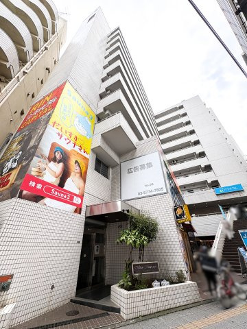 ワコーレ三軒茶屋