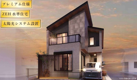 杉並区天沼2丁目戸建の画像