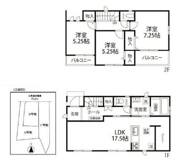 【外観】 | 高槻市昭和台町2丁目A号地　新築戸建