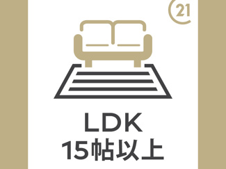 【区画図】 | 高槻市昭和台町2丁目A号地　新築戸建