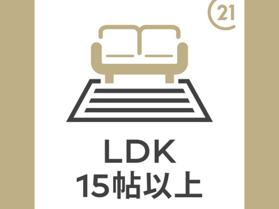【区画図】 | 高槻市昭和台町2丁目A号地　新築戸建