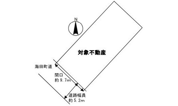 海田町南幸町