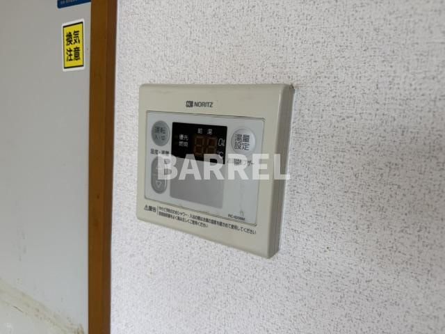 アルカディア箕輪の設備