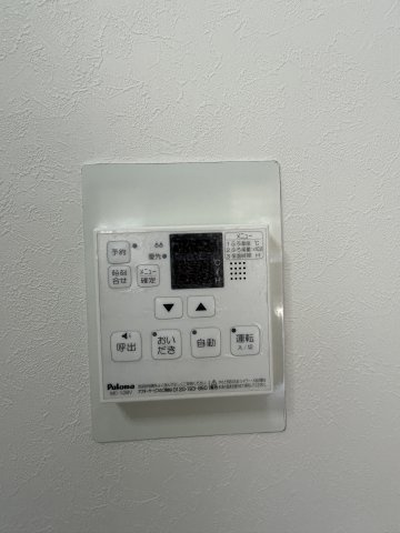 メゾンドクールの設備